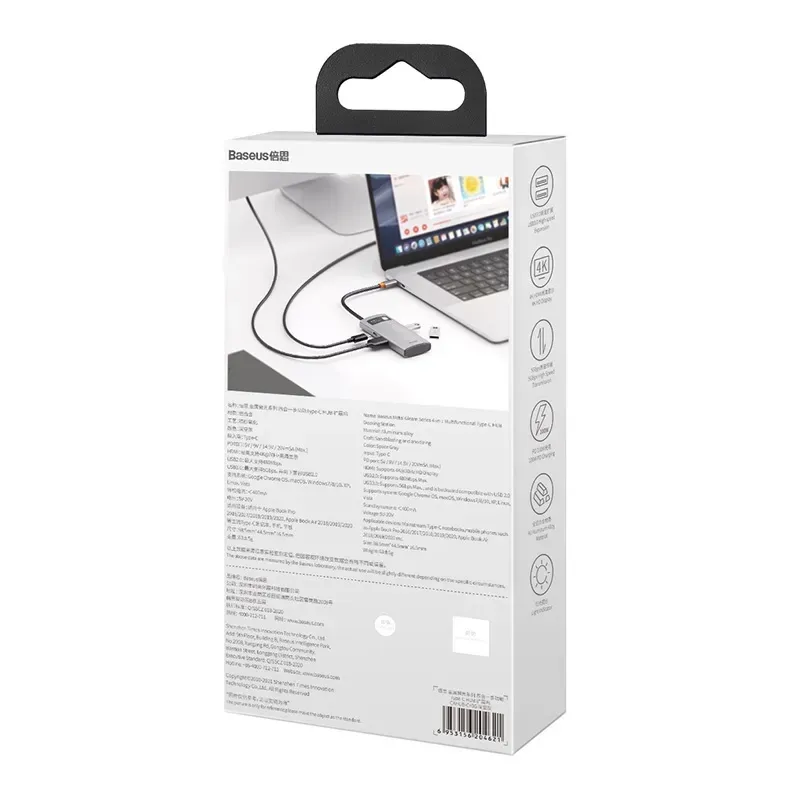 Hub 4in1 Baseus Metal Gleam Series, USB-C to USB 3.0 + USB 2.0 + HDMI + USB-C PD